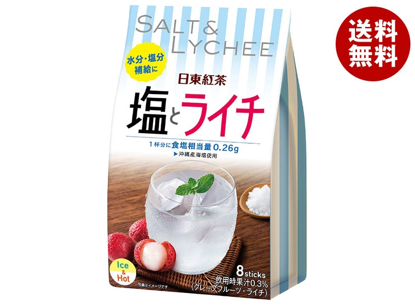 三井農林 日東紅茶 塩とライチ (9.8g＊8本)＊24個入