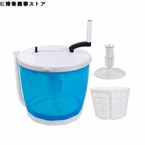 手回し洗濯機 簡易脱水機 災害時に 一人暮らし 手動 ポータブル 小型洗濯機 分別洗い 停電対策 停電グッズ 防災グッズ