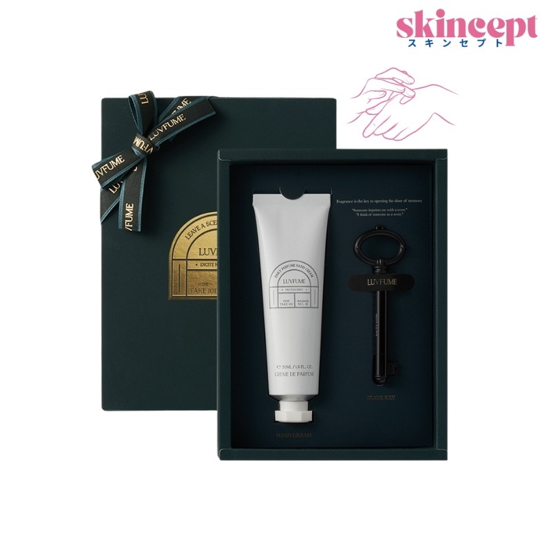 [正規品] プロタゴニスト ハンドクリーム 50ml+スレートキー付きギフトセット
