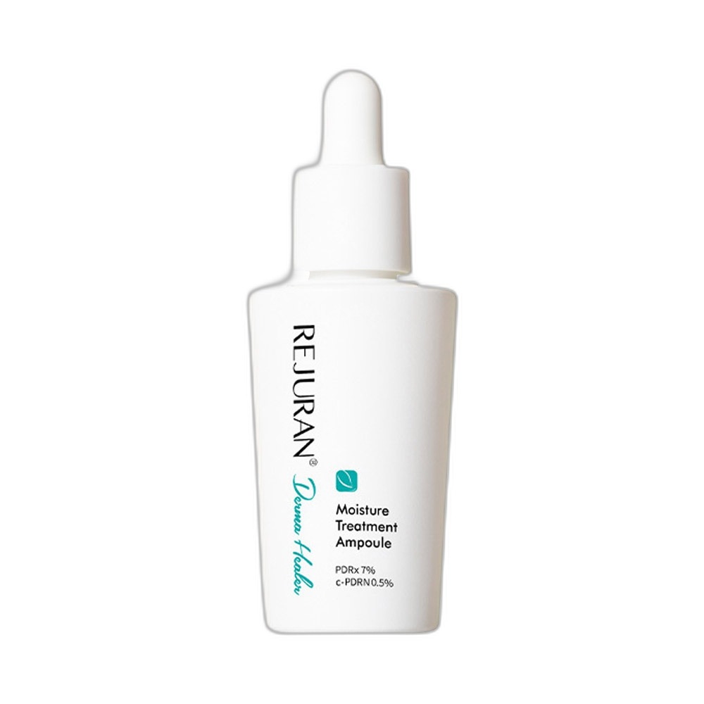 ダーマヒーラー モイスチャートリートメント アンプル 30ml [企画(+マスク1枚)/単品]