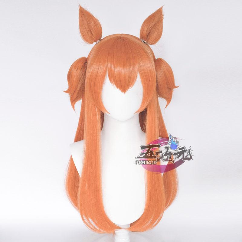 ウマ娘　コスプレ　マヤノトップガン　ウィッグ　耳　セット