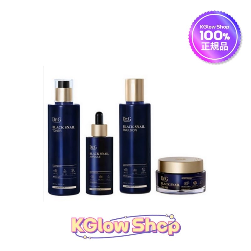 ブラックスネイルプレステージトナー+エマルジョン+アンプル+クリーム50ml+ショッピングバッグ4点セット1個