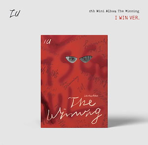 iu cd