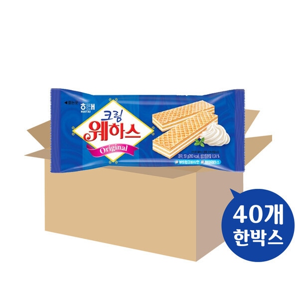 ヘテ クリームウエハース 50gx40個/1ボックス