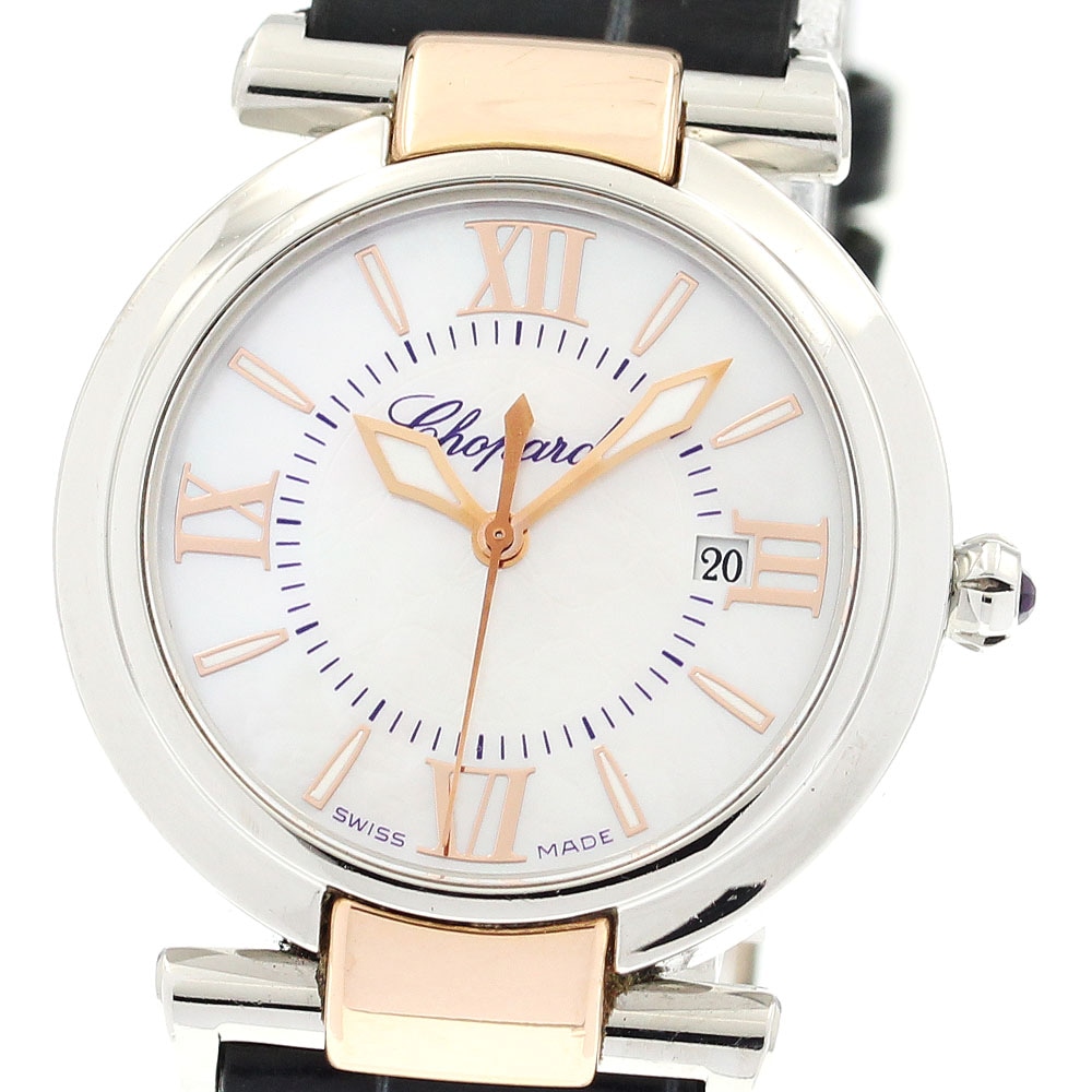 ショパール Chopard 388541-6001 インペリアーレ デイト クォーツ レディース _914064【中古】