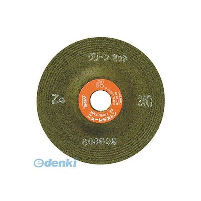 【民藝】明朝 壺 【龍紋】ヘタウマ【民芸】 民藝】明朝 壺 【龍紋】ヘタウマ【民芸】