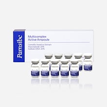 【新品】PAMSIBC マルチコンプレックスアクティブアンプル 5mL×10本 Qoo10 | 「PAMSIBC」のブランド検索結果(人気順)：PAMSIBC買う