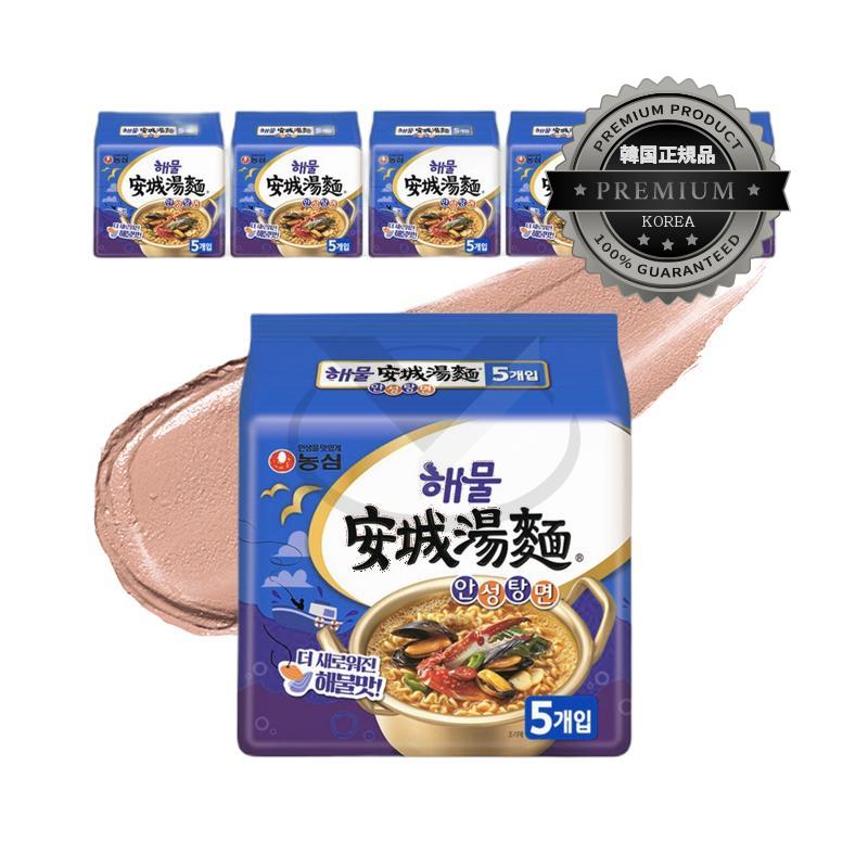 海鮮安城湯麺30個