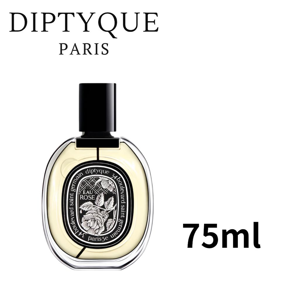 ディプティック オー ローズ オードパルファン 75ml 箱あり デパコス 正規品 フレグランス コロン 香水 ボディケア リラックス ギフト プレゼント 誕生日 クリスマス