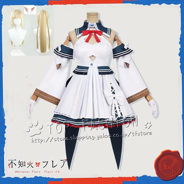 バーチャルYouTuber VTuber 不知火フレア コスプレ衣装 コスチューム 変身 仮装 ステージ服 舞台 ハロウィン クリスマス ウィッグ+耳 別売り