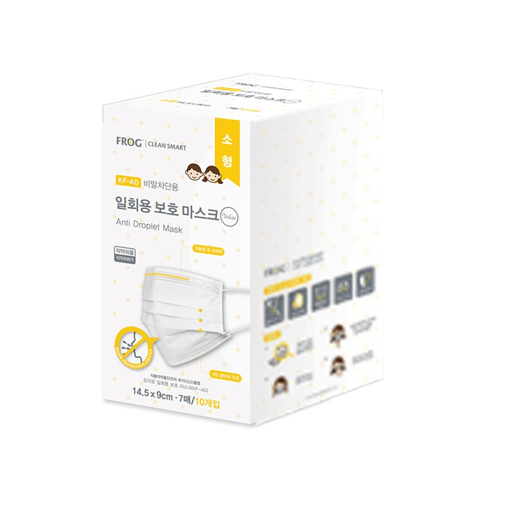 （TF0006）プログオリオしぶき遮断用使い捨て保護マスク小型（70個）/子供のマスク/韓国発送