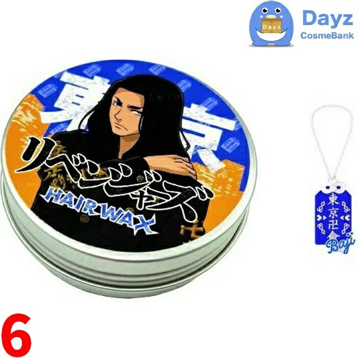 ビナ薬粧 東京リベンジャーズ ヘアワックス 場地圭介（ニュアンスタイプ） 30g　6点セット　　ヘアスタイリング剤 ヘアワックス ニュアンスキープ　　nc