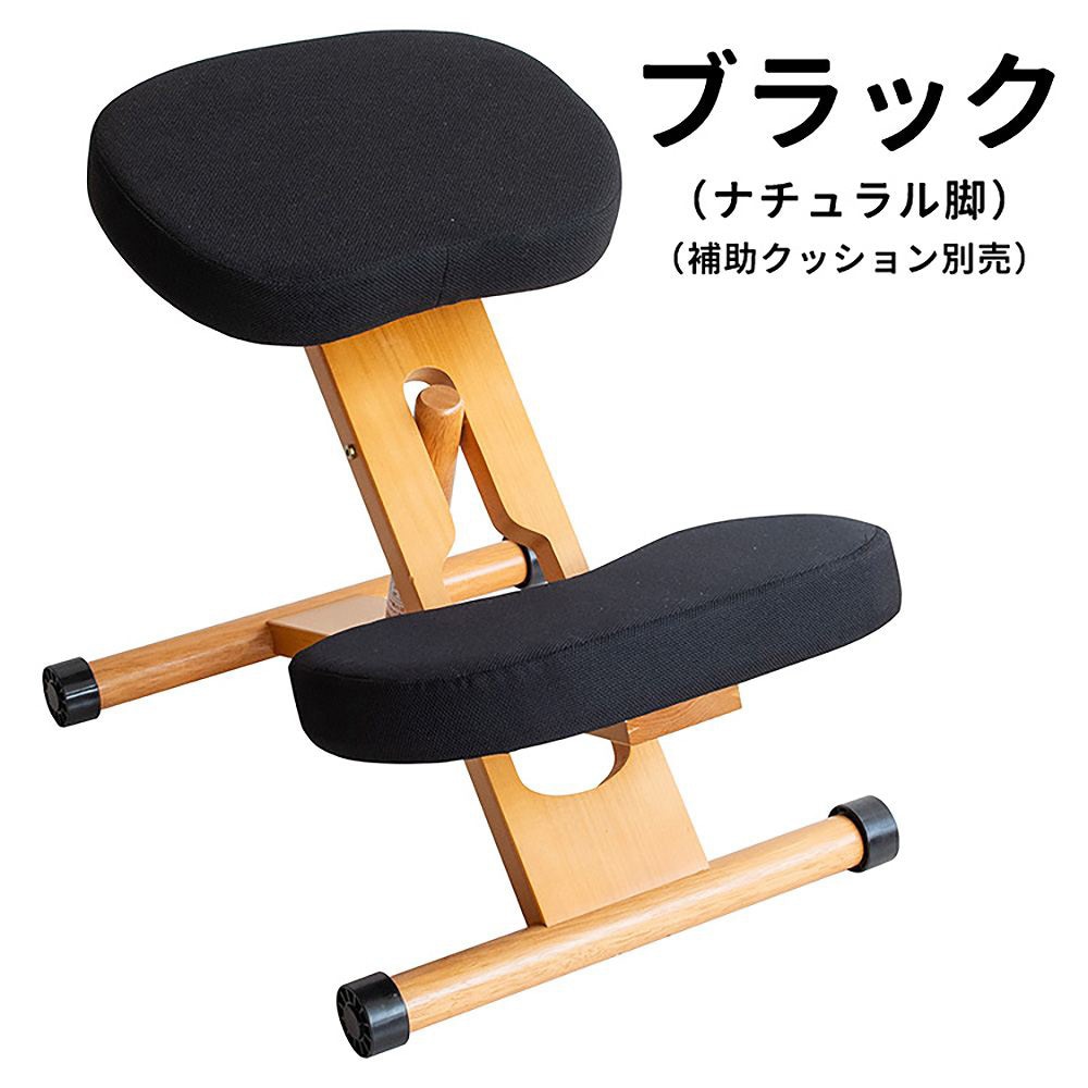 宮武製作所 CH-88W_BK プロポーションチェア（ブラック） CH88WBK 10,087円