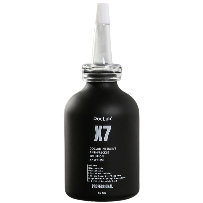 インテンシブ アンチ フレックル ソリューション X7 セラム 50ml