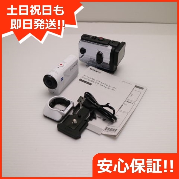 超美品 HDR-AS300 ホワイト デジビデ SONY 217