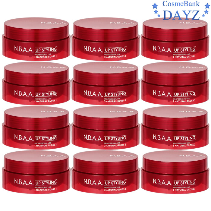 N.B.A.A アップスタイリング ナチュラルグロス 75g 12点セットヘアスタイリング剤ヘアワックスグロスワックスエヌビーエーエージェニュイン