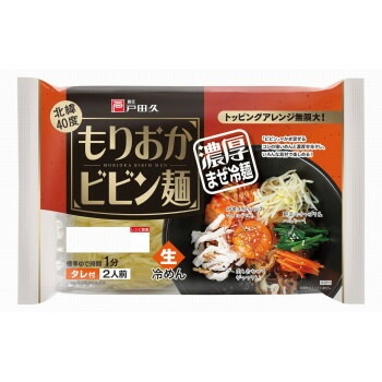 麺匠戸田久 もりおかビビン麺（タレ付） 2食x10袋