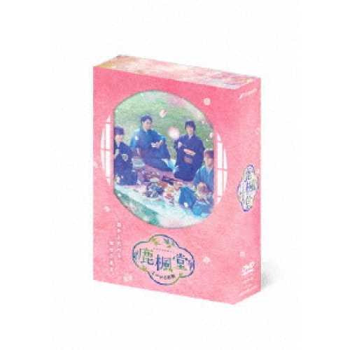 鹿楓堂よついろ日和 DVD BOX ／ 小瀧望 (DVD) TCED-6406