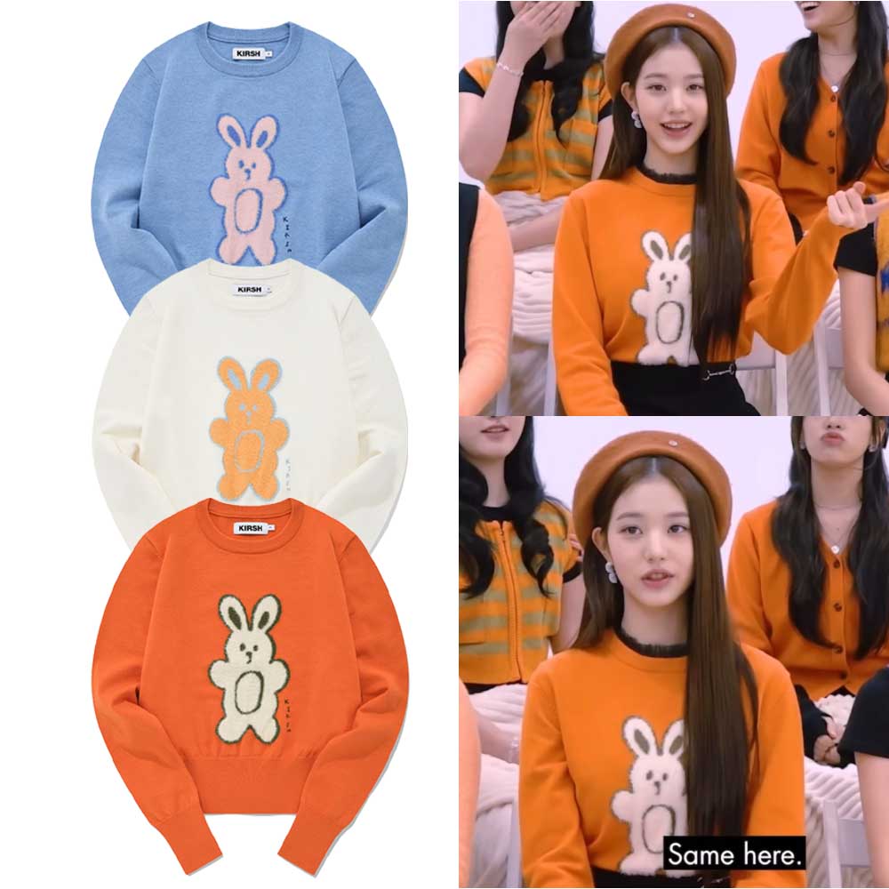 【KIRSH】【チャンウォニョン着用】 WITTY BUNNY FLAT KNIT ウィティバニーフラットニット
