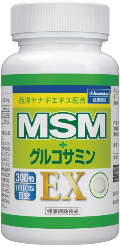 久光MSM＋グルコサミン EX