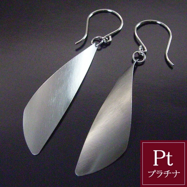 プラチナ ピアス pt900 フックピアス pt アクセサリー 地金 品番ma-0375 2営業日前後の発送予定
