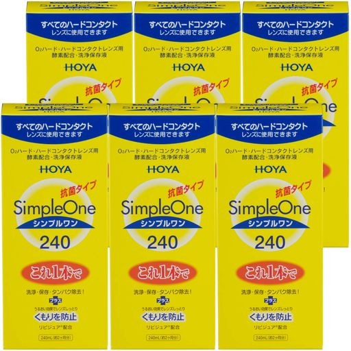 Hoya シンプルワン 240mlx6本