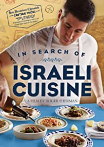 贅沢 In Search Of Israeli Cuisine [DVD] 趣味 - admin.thinakkural.lk