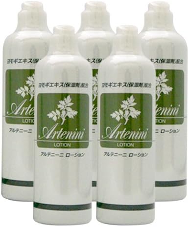 アルテニーニ ローション 300ml ×5本 セット 8,514円