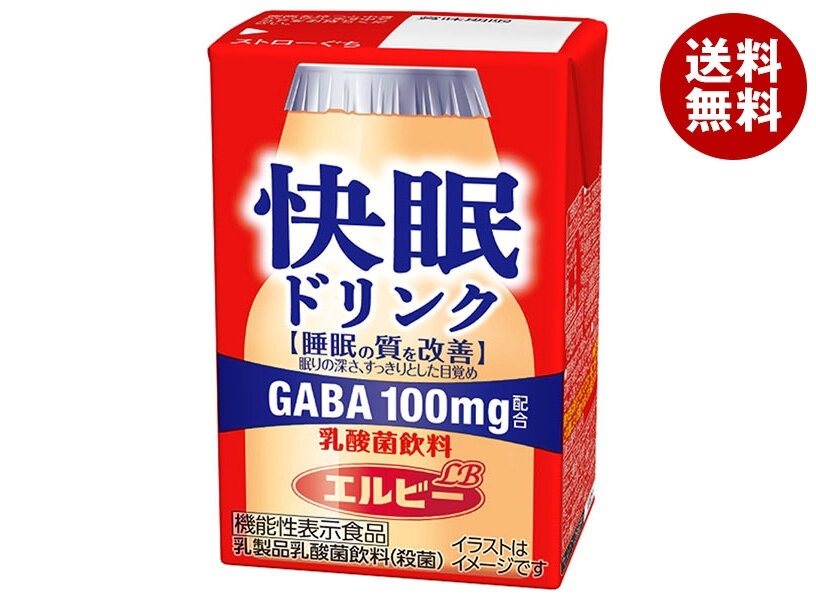 エルビー 快眠ドリンク 乳酸菌飲料 125ml紙パック×24本入×(2ケース)