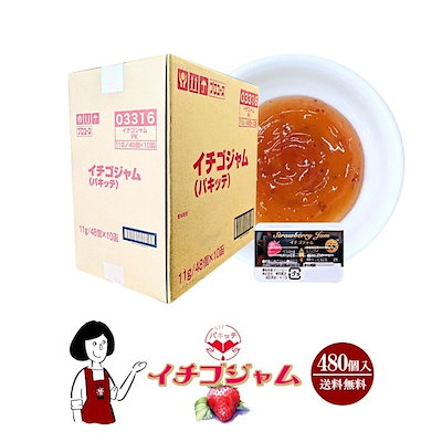 23-24MARKER16:10+ ホワイト/ゴールドミラー スノボ ゴーグル 【公式通販】