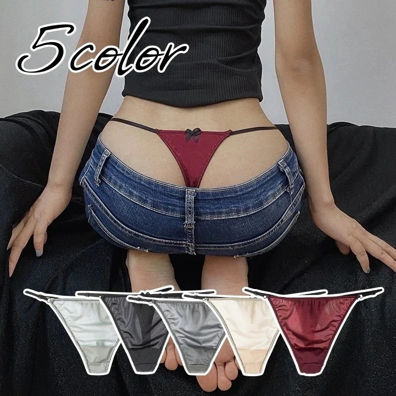 【20点セット】【急速出荷】Tバック ショーツ レディース 女性用 パンツ パンティー インナー 下着 単品 定番 無地 サイズ調整可能 可愛い おしゃれ セクシー 光沢感 ツヤ感 女子力アップ 婦人