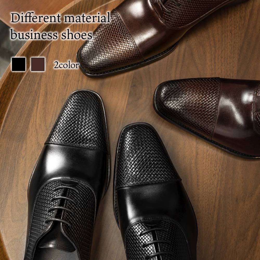 ビジネスシューズ メンズ 異素材ビジネスシューズ 冬 人気 ブランド 滑らない 春 走れる 紐 夏 靴 防水 ストレートチップ ショートブーツ ON ウォーキング 歩きやすい OFF レザー 革 カジ