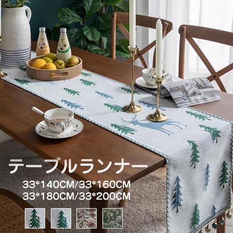 【値下げ！】引き