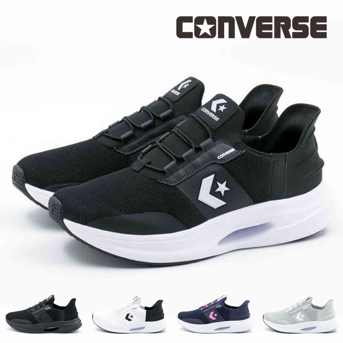 レディース メンズ スニーカー ケイブスター SS ランニングシューズ ジム ウォーキング スポーツ 運動靴 ローカット シンプル 通勤 通学