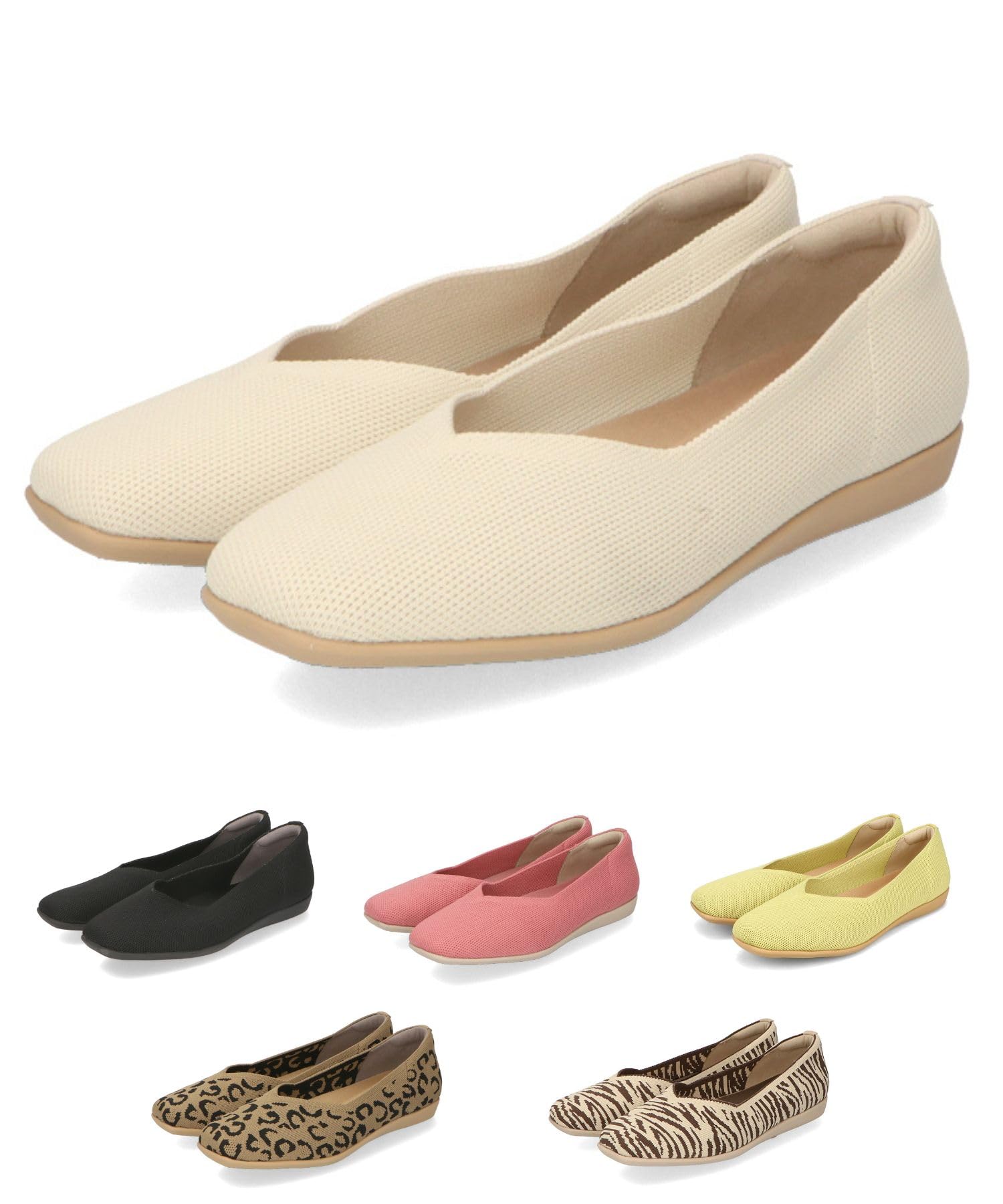 [オリエンタルトラフィック] 【跳べるパンプス】ニットパンプス/R-3215