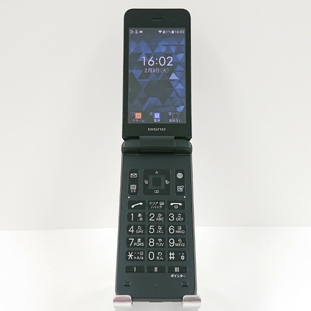 DIGNO ケータイ4 NPA204KC SoftBank ブラック 送料無料 本体 c16946 【中古】