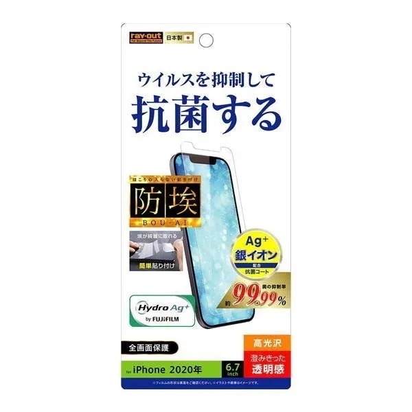 RT-P28F/AGP