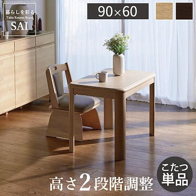 nana様専用ページ 和太鼓 直径約45cm 木製スタンド付き 【公式通販】