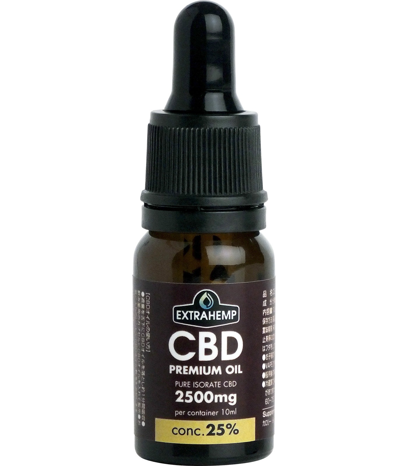 オーガニックCBDオイル CBD含有量2500mg/10ml 濃度25% 12,096円