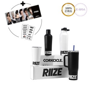 CORKCICLE. コークシーク スティックワインチラー まとめ１０個✨ CORKCICLE. コークシーク スティックワインチラー まとめ10個