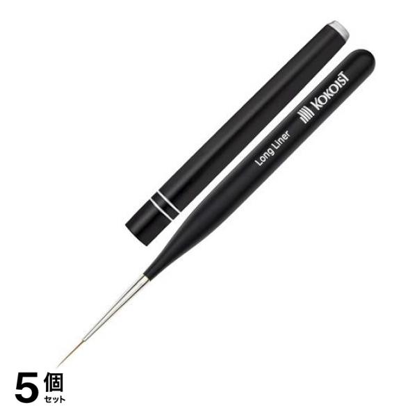 KOKOIST(ココイスト) ジェルネイルブラシ 熊野筆 ロングライナー筆 1本入 5個セット 16,079円