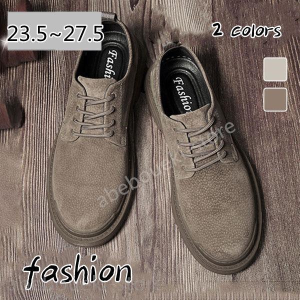 オックスフォードシューズ メンズ カジュアル 豚革 ウォーキング 靴 本革 ビジネス アウトドア 通学 通勤 おしゃれ 紳士 夏 春 秋 歩きやすい