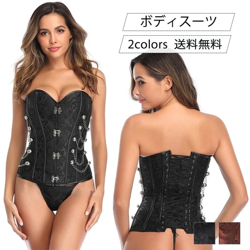 【期間限定！】ボディスーツ レディース ボディシェイパー シェイプウェア 腹巻 加圧インナーウェア 補正下着 引き締め 前開き 大きいサイズ ゴシック おしゃれ 4,989円