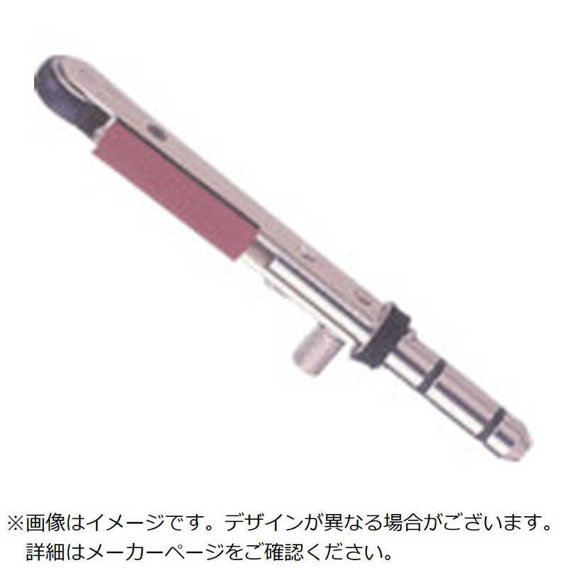 ミニター　Minimo ベルトアーム　H82