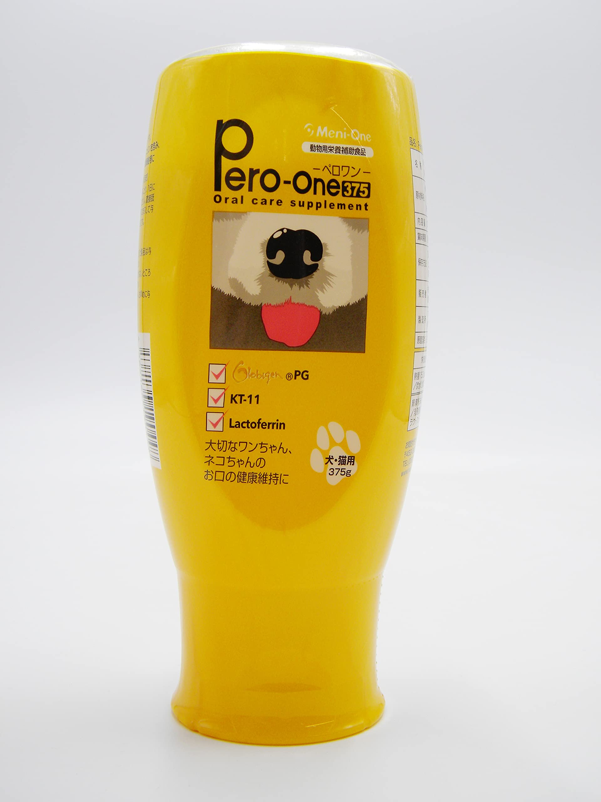メニワン ペロワン Pero-one (犬猫用)375g 375グラム (x 1) 6,480円