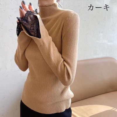 セーター ニットセーター リブニット レース レーススリーブ 長袖 スリム 細身 韓国 レディース かわいい 可愛い キュート 大人可愛い 大人女子 個性的 きれいめ シンプル カジュアル
