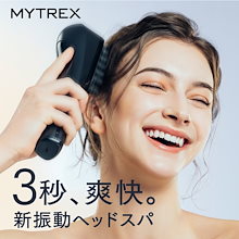 Qoo10 – 「EMSショップ MYTREX Qoo10店」のショップページです。