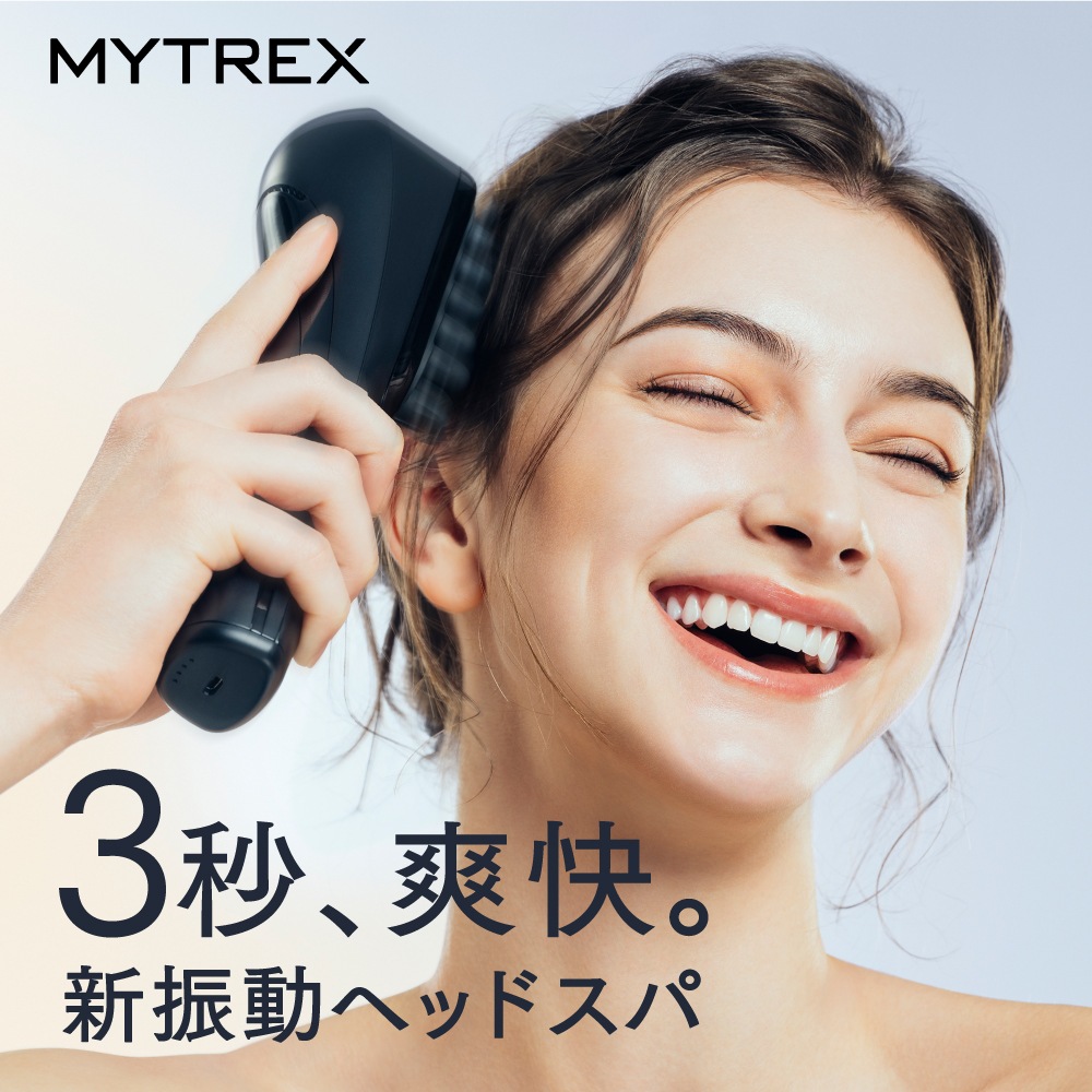 新感覚 ヘッドスパ MYTREX VIDO モーションブラシ 頭皮ケア 頭皮マッサージ機 リフトケア 電動ブラシ マイトレックス ビドー 10,921円