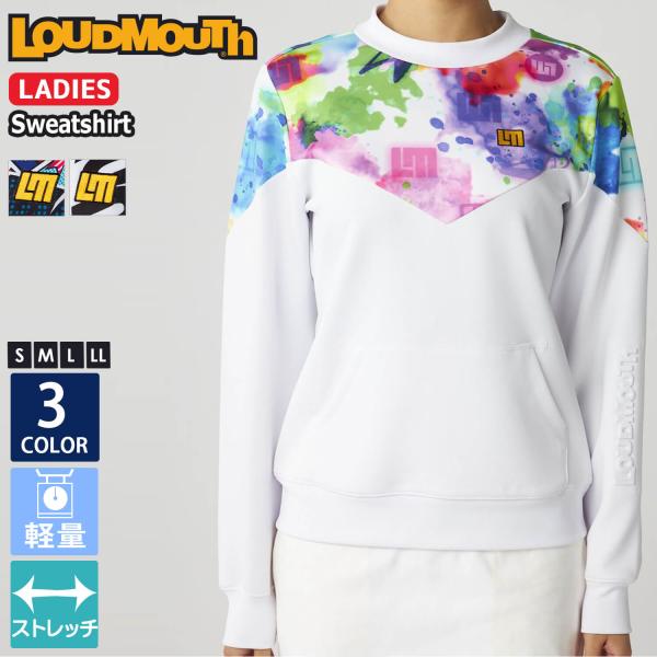 ラウドマウス ゴルフウェア トレーナー レディース 長袖 プルオーバー スポーツブランド ロゴ刺繍 秋冬 柄切替 軽量 ダンボールニット 防寒 ストレッチ 伸縮性
