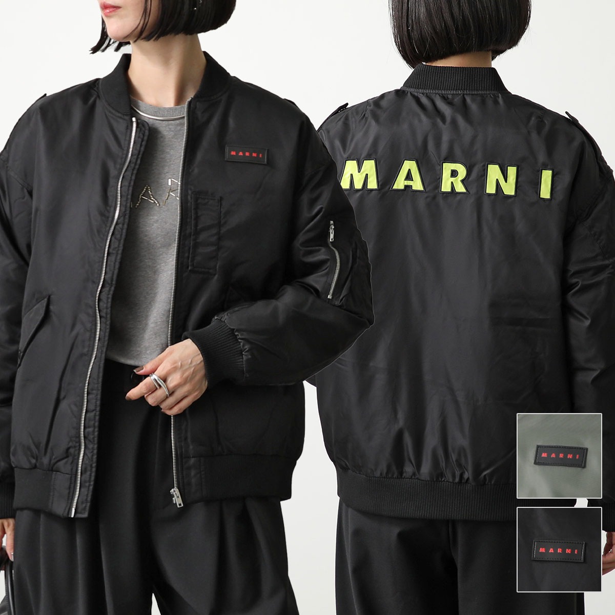 MARNI KIDS マルニ キッズ ブルゾン M01207 M00TG レディース ガールズ ナイロン ボンバージャケット 中綿 パテッド ロゴパッチ カラー2色